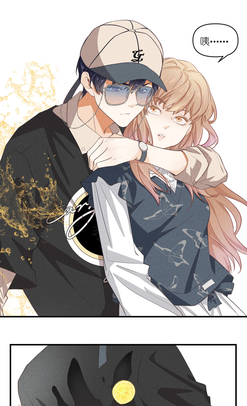 69 第69话-一日恋爱体验-第70话