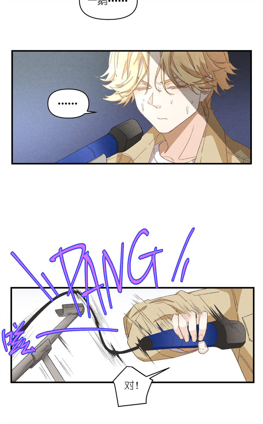 79 第79话-第一夜-第80话