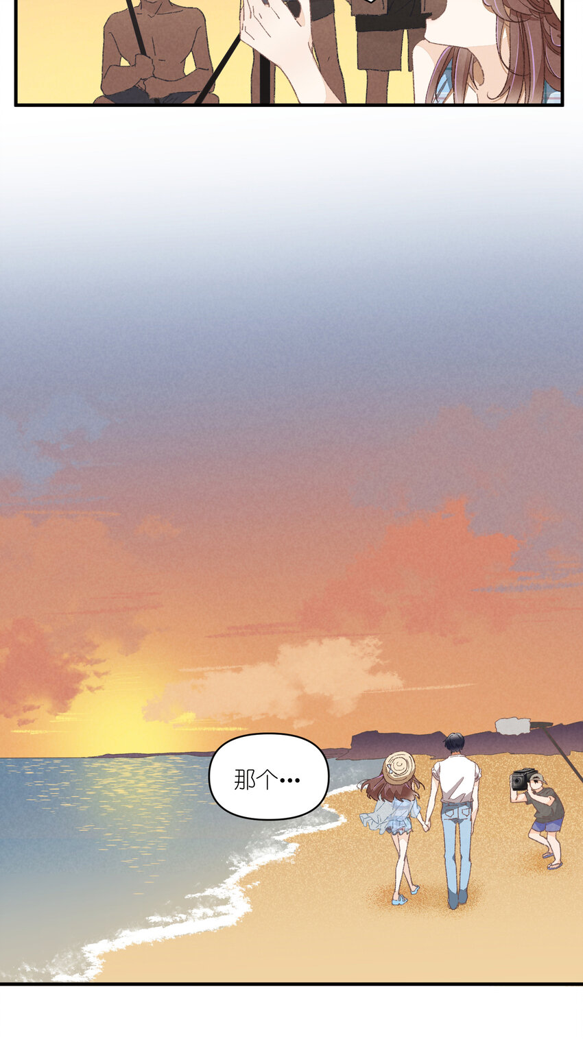 79 第79话-第一夜-第80话