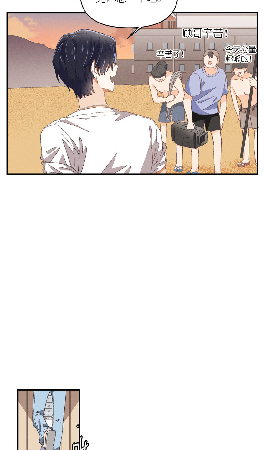 79 第79话-第一夜-第80话