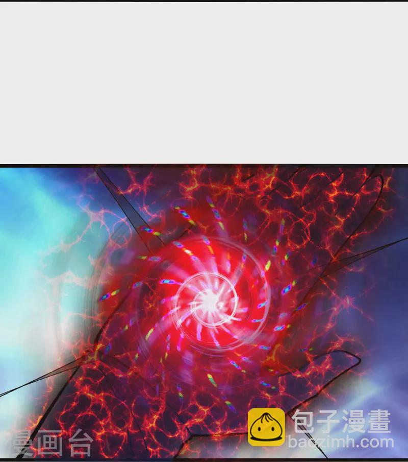 徒弟都是女魔頭 - 第113話 就這？不夠打啊！ - 1