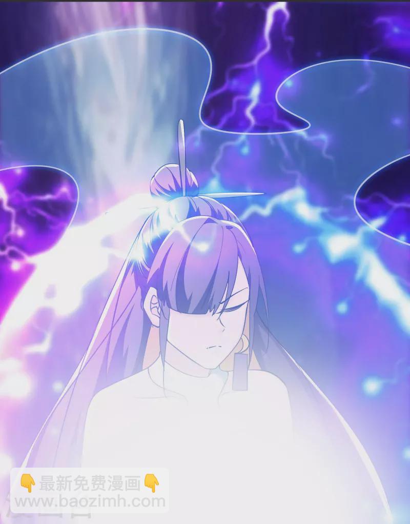 徒弟都是女魔頭 - 第121話 雙天榜獎勵 - 3