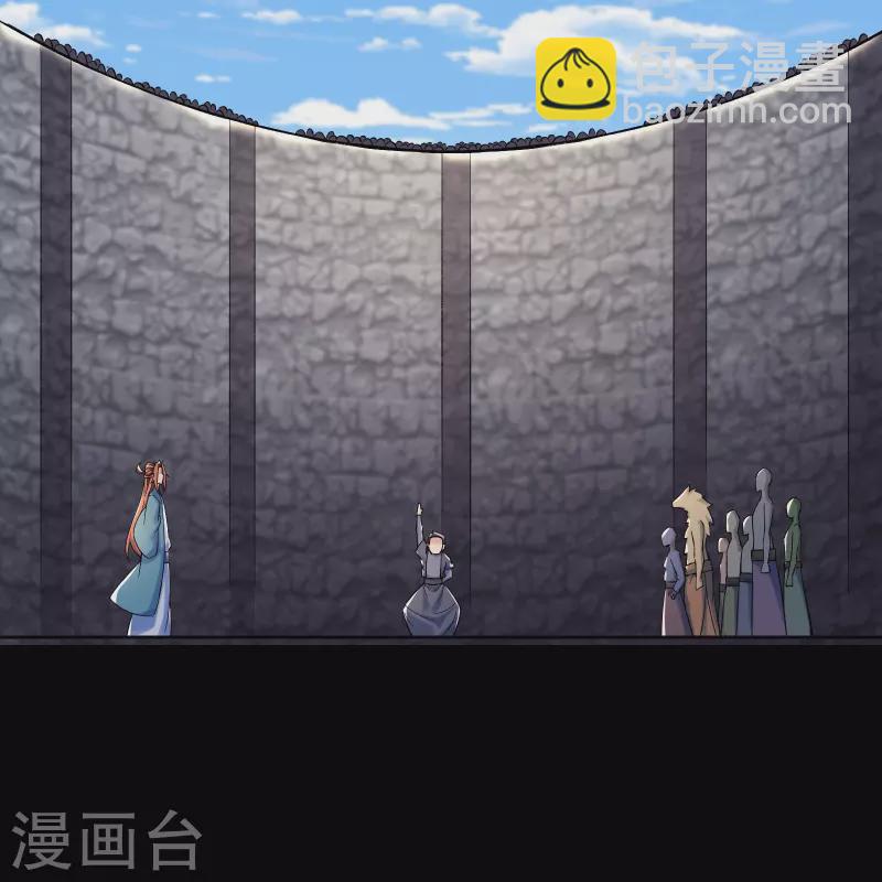 徒弟都是女魔頭 - 第135話 一戰成名 - 2