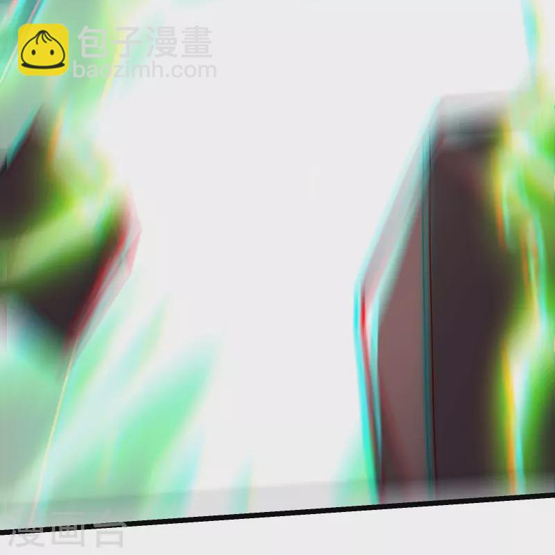 徒弟都是女魔頭 - 第137話 三徒弟—琳風 - 3