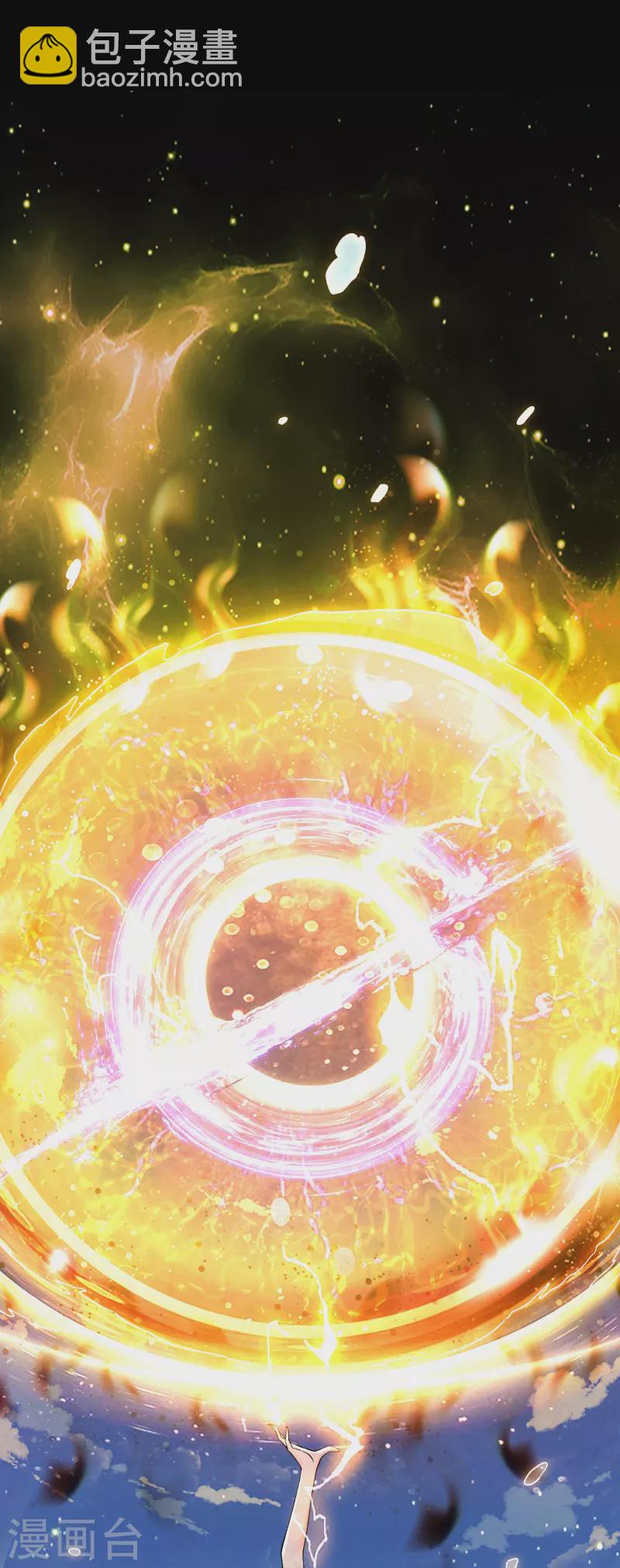 徒弟都是女魔頭 - 第151話 招募者測試 - 2