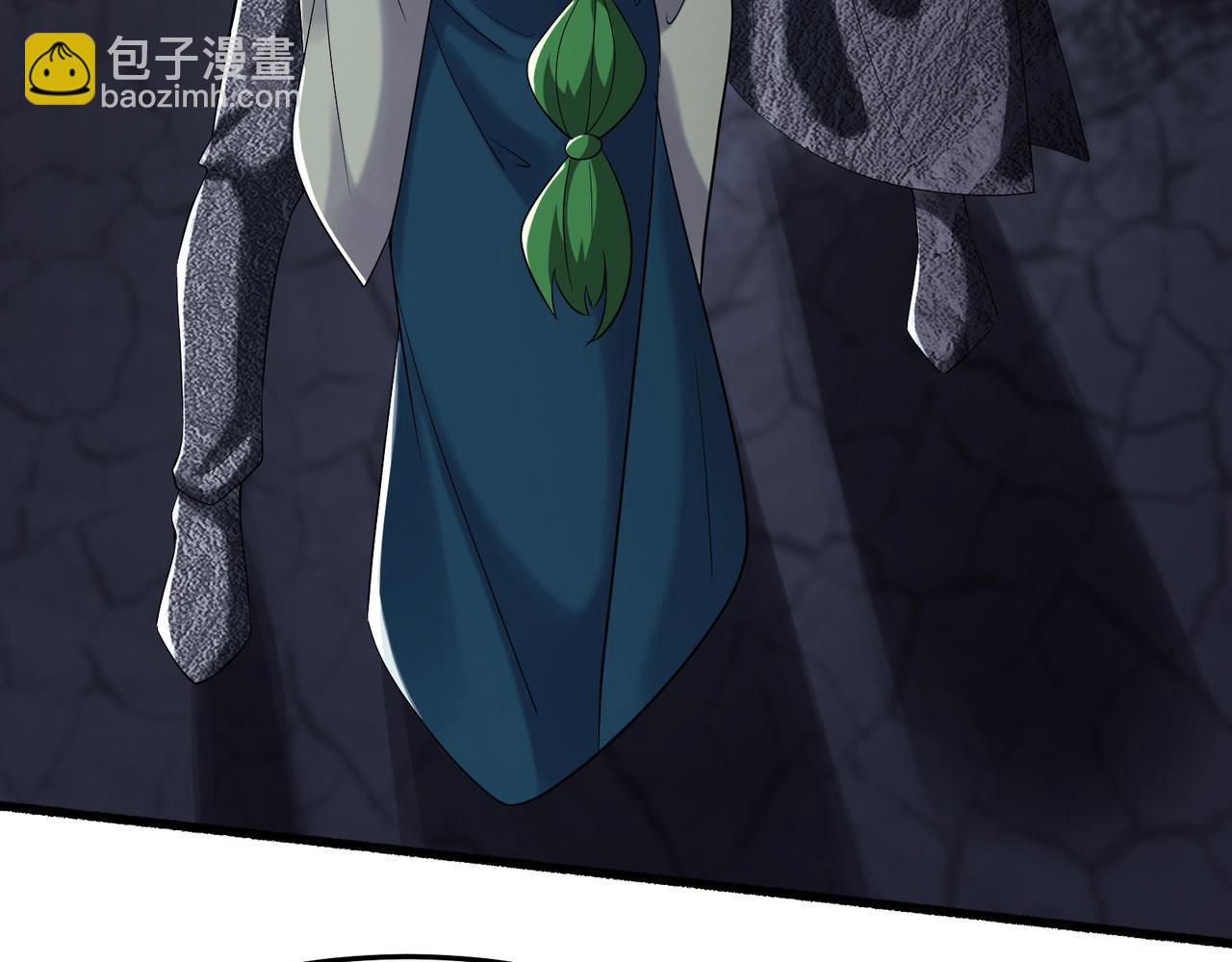 徒弟都是女魔頭 - 第162話 生死不如(2/3) - 8