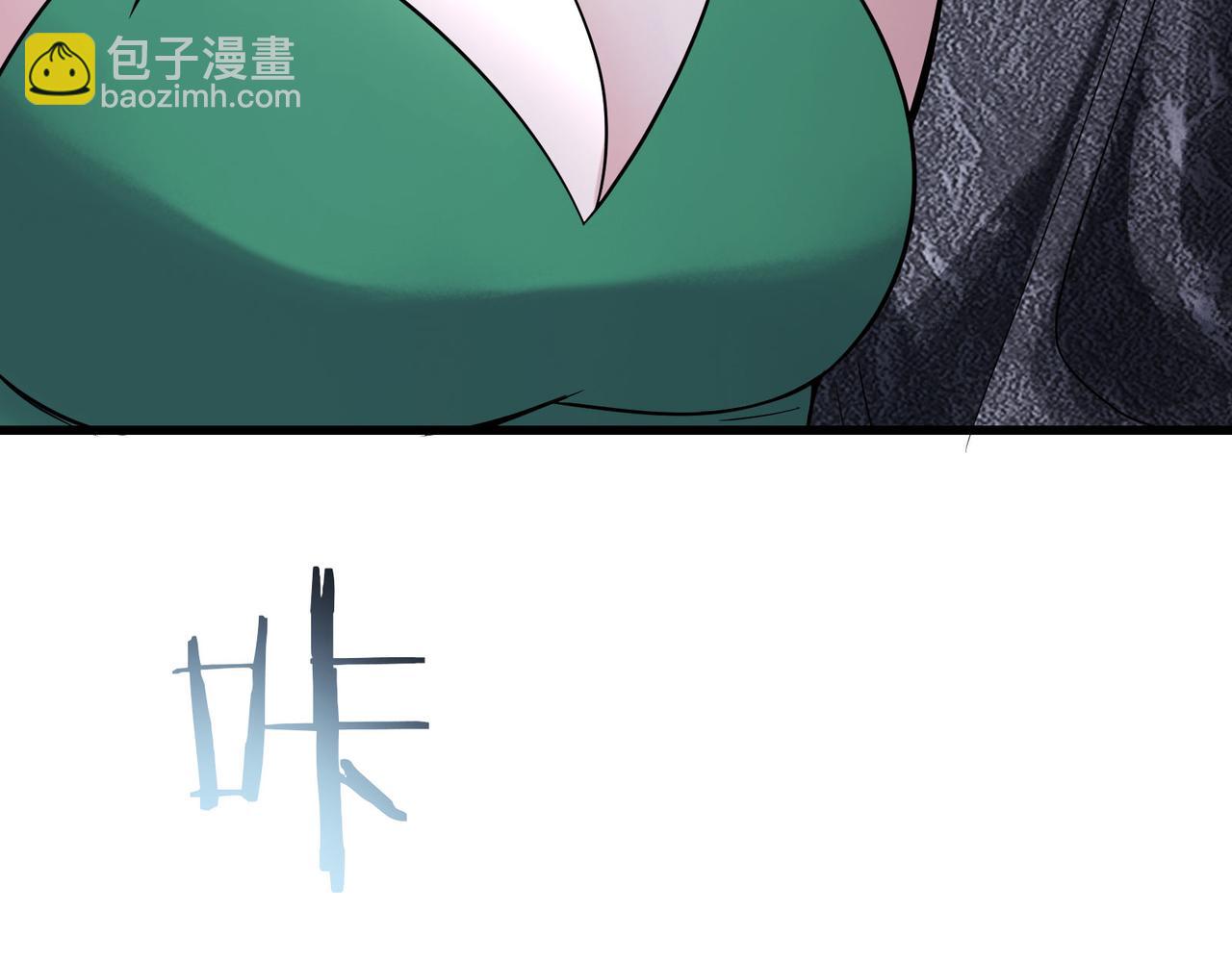 徒弟都是女魔頭 - 第162話 生死不如(2/3) - 5