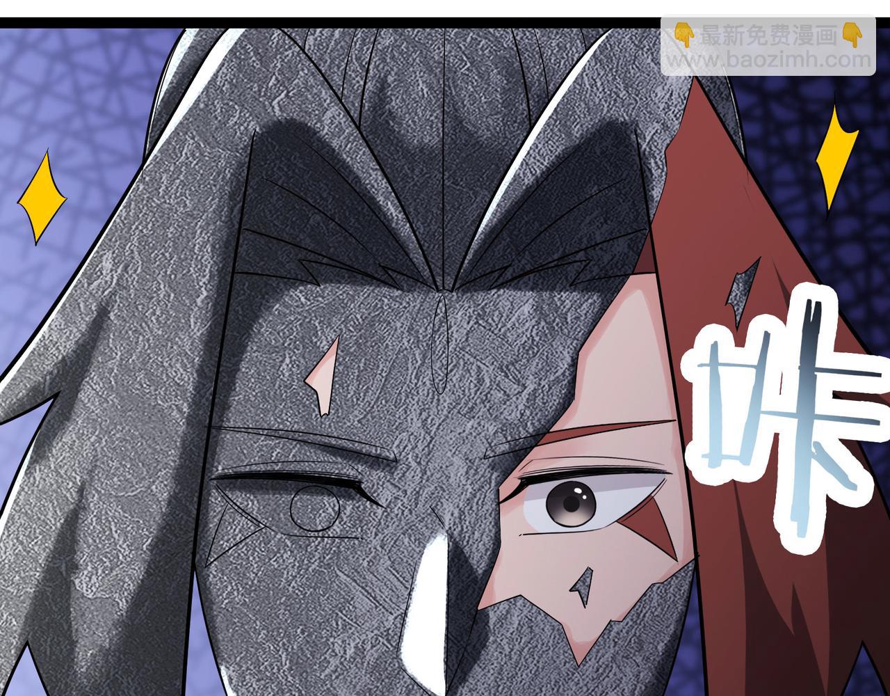 徒弟都是女魔頭 - 第162話 生死不如(2/3) - 6