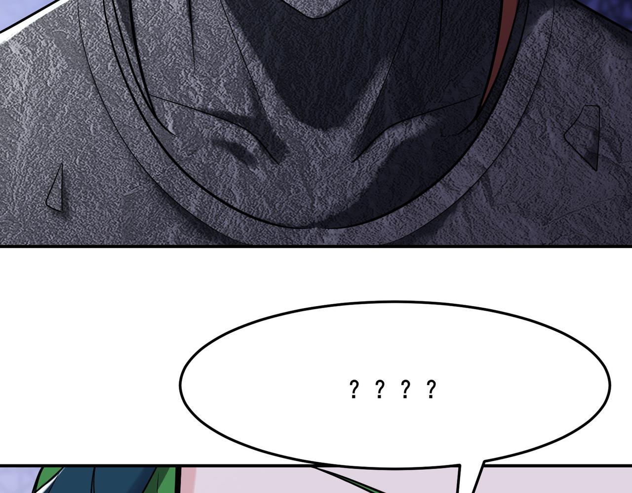 徒弟都是女魔頭 - 第162話 生死不如(2/3) - 8