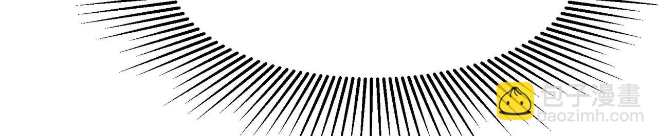 徒弟都是女魔頭 - 第162話 生死不如(2/3) - 2