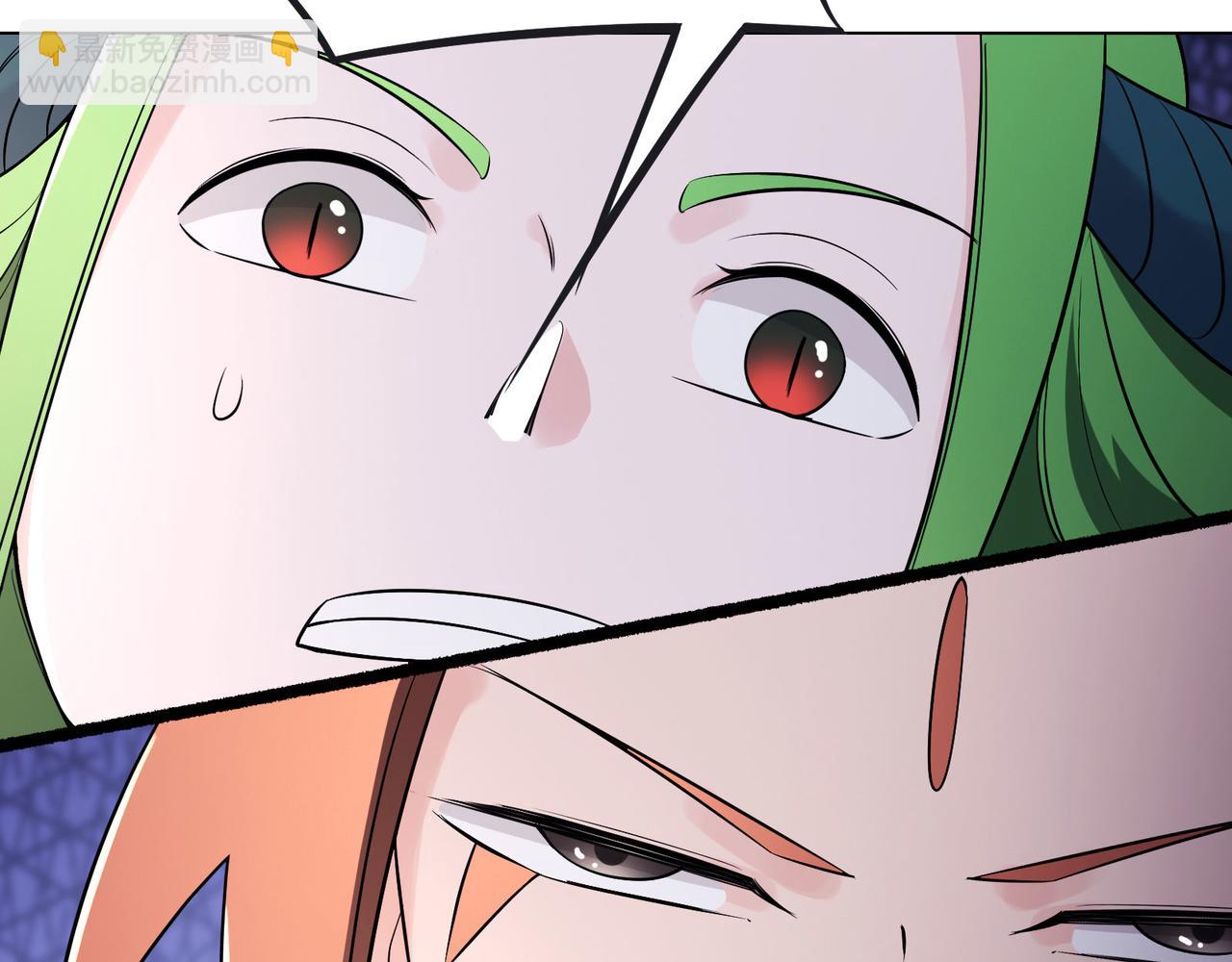 徒弟都是女魔頭 - 第162話 生死不如(2/3) - 8