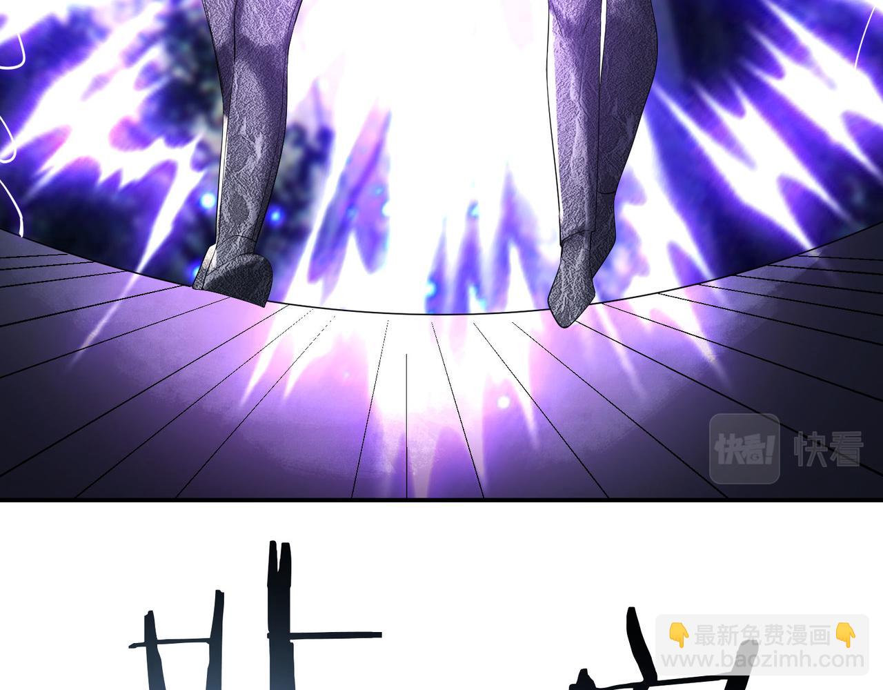 徒弟都是女魔頭 - 第162話 生死不如(2/3) - 1