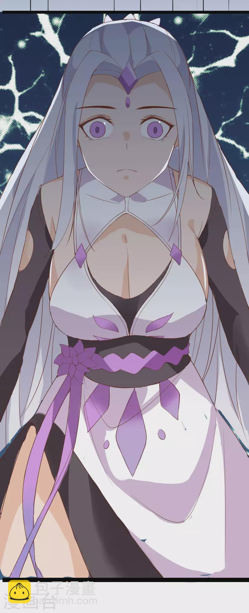 徒弟都是女魔頭 - 第15話 辱誰，都不可辱我師尊(1/2) - 8