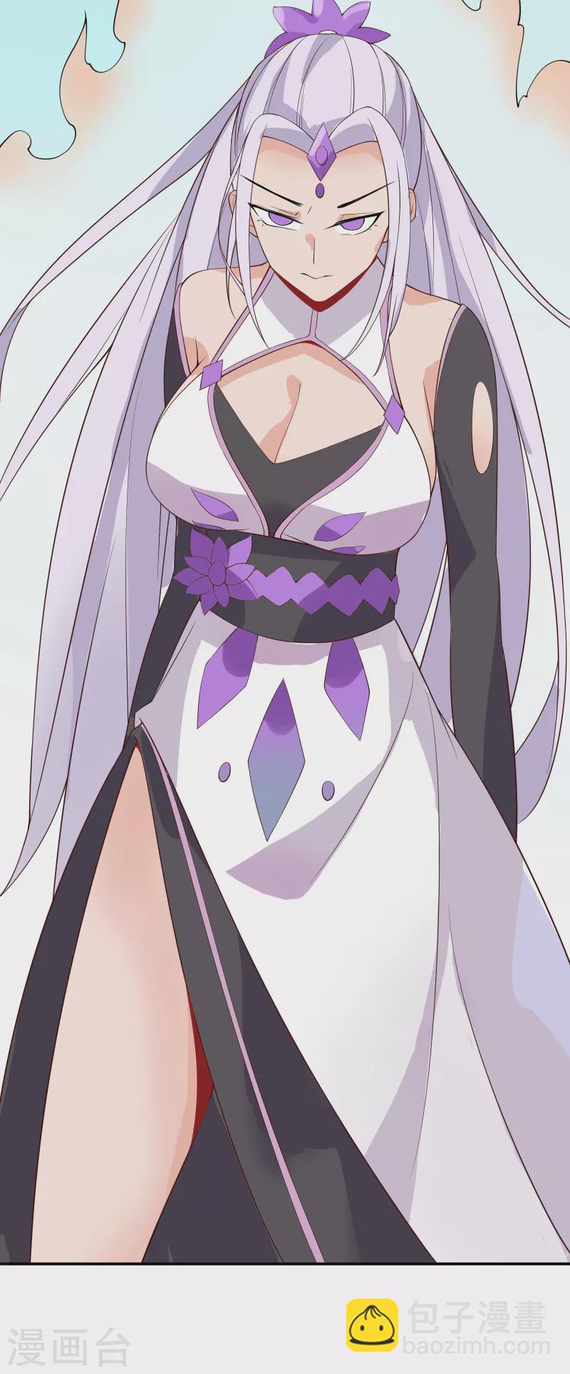 徒弟都是女魔頭 - 第15話 辱誰，都不可辱我師尊(2/2) - 4