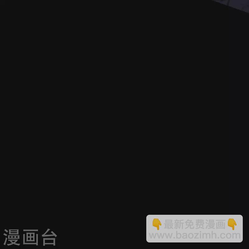 徒弟都是女魔頭 - 第180話 忍你很久了 - 5