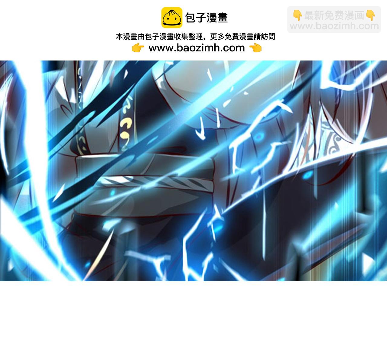 徒弟都是女魔頭 - 第187話 我還有自己不知道的身份？(1/3) - 2