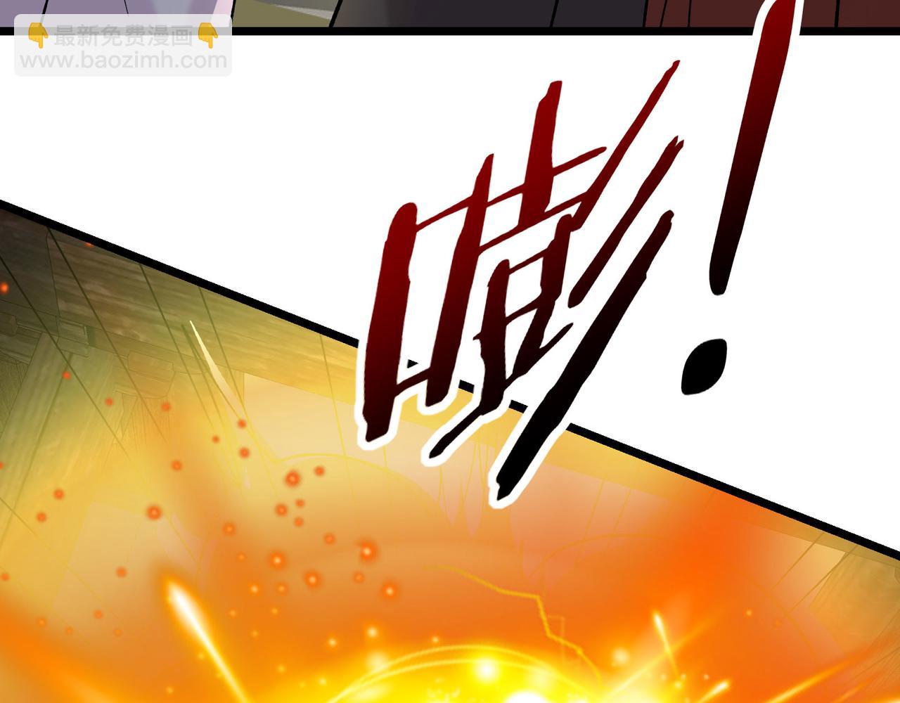 徒弟都是女魔頭 - 第187話 我還有自己不知道的身份？(1/3) - 2