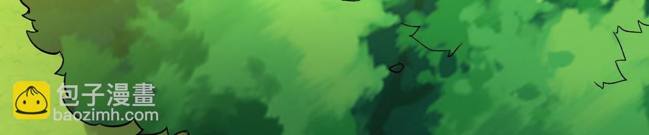 徒弟都是女魔頭 - 第187話 我還有自己不知道的身份？(1/3) - 8