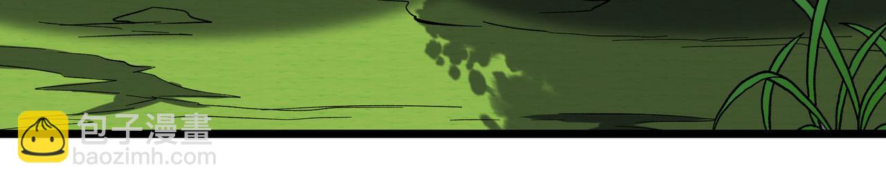 徒弟都是女魔頭 - 第187話 我還有自己不知道的身份？(1/3) - 6