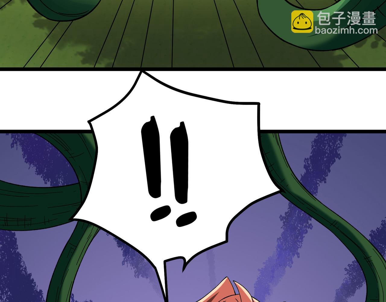 徒弟都是女魔頭 - 第187話 我還有自己不知道的身份？(2/3) - 8