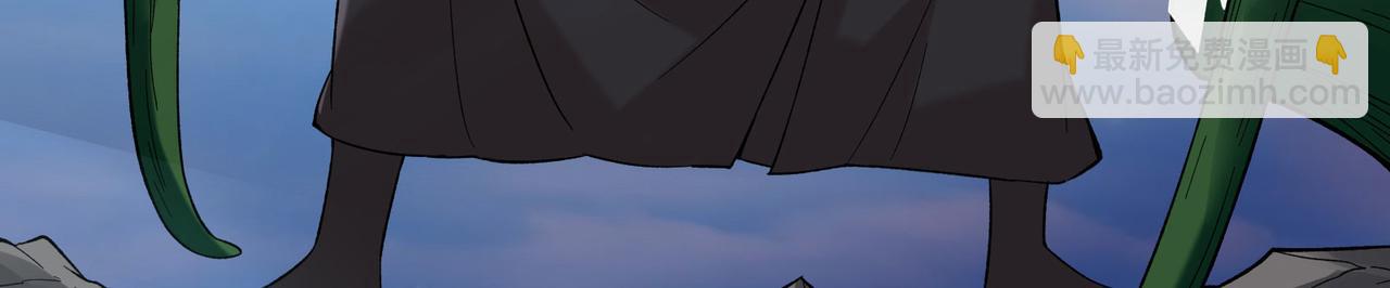 徒弟都是女魔頭 - 第187話 我還有自己不知道的身份？(2/3) - 7