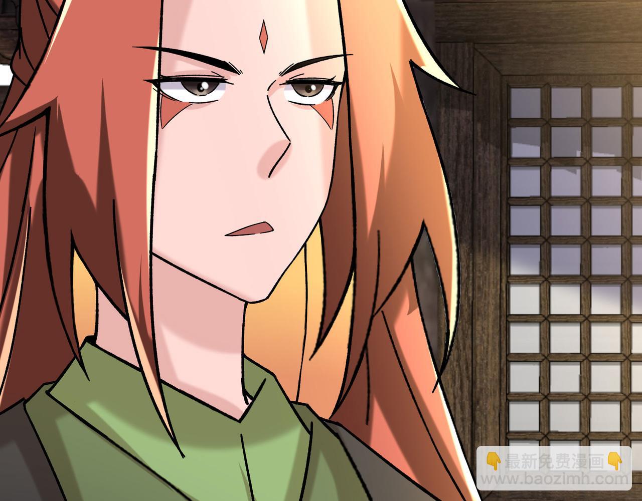 徒弟都是女魔頭 - 第187話 我還有自己不知道的身份？(1/3) - 1