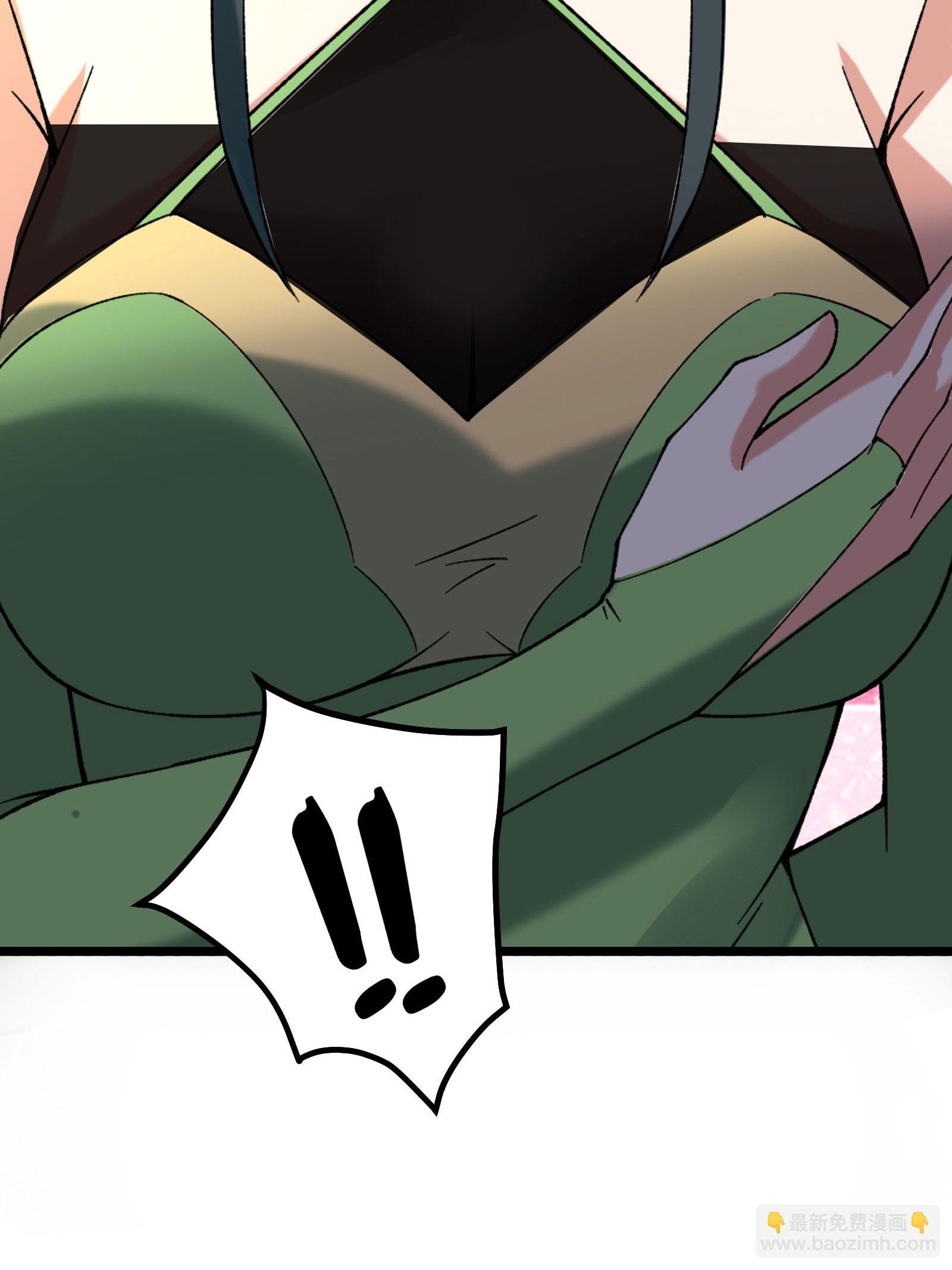 徒弟都是女魔頭 - 第187話 被強迫雙修 - 6