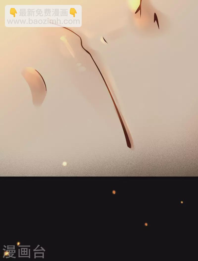 徒弟都是女魔頭 - 第1話 唯吾獨尊系統激活(2/2) - 1