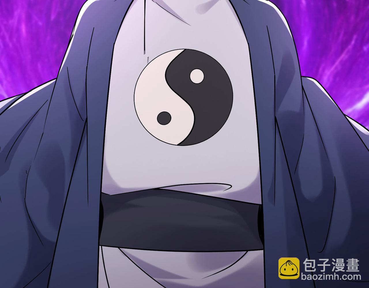 徒弟都是女魔頭 - 第203話 —神皇鼎(3/3) - 1