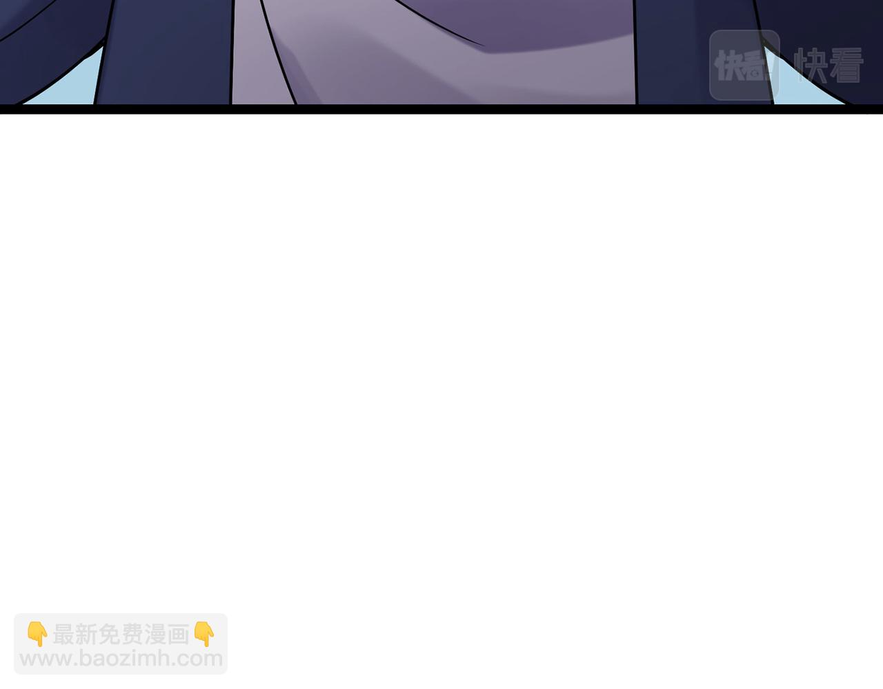 徒弟都是女魔頭 - 第203話 —神皇鼎(3/3) - 2