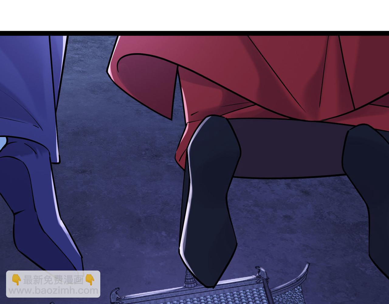 徒弟都是女魔頭 - 第203話 —神皇鼎(2/3) - 7