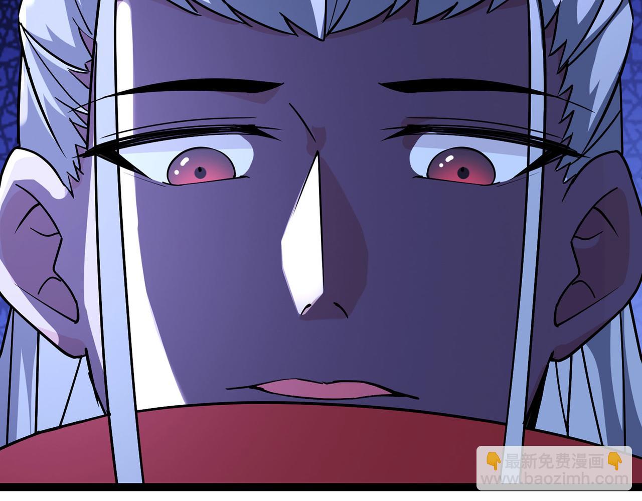 徒弟都是女魔頭 - 第203話 —神皇鼎(2/3) - 7