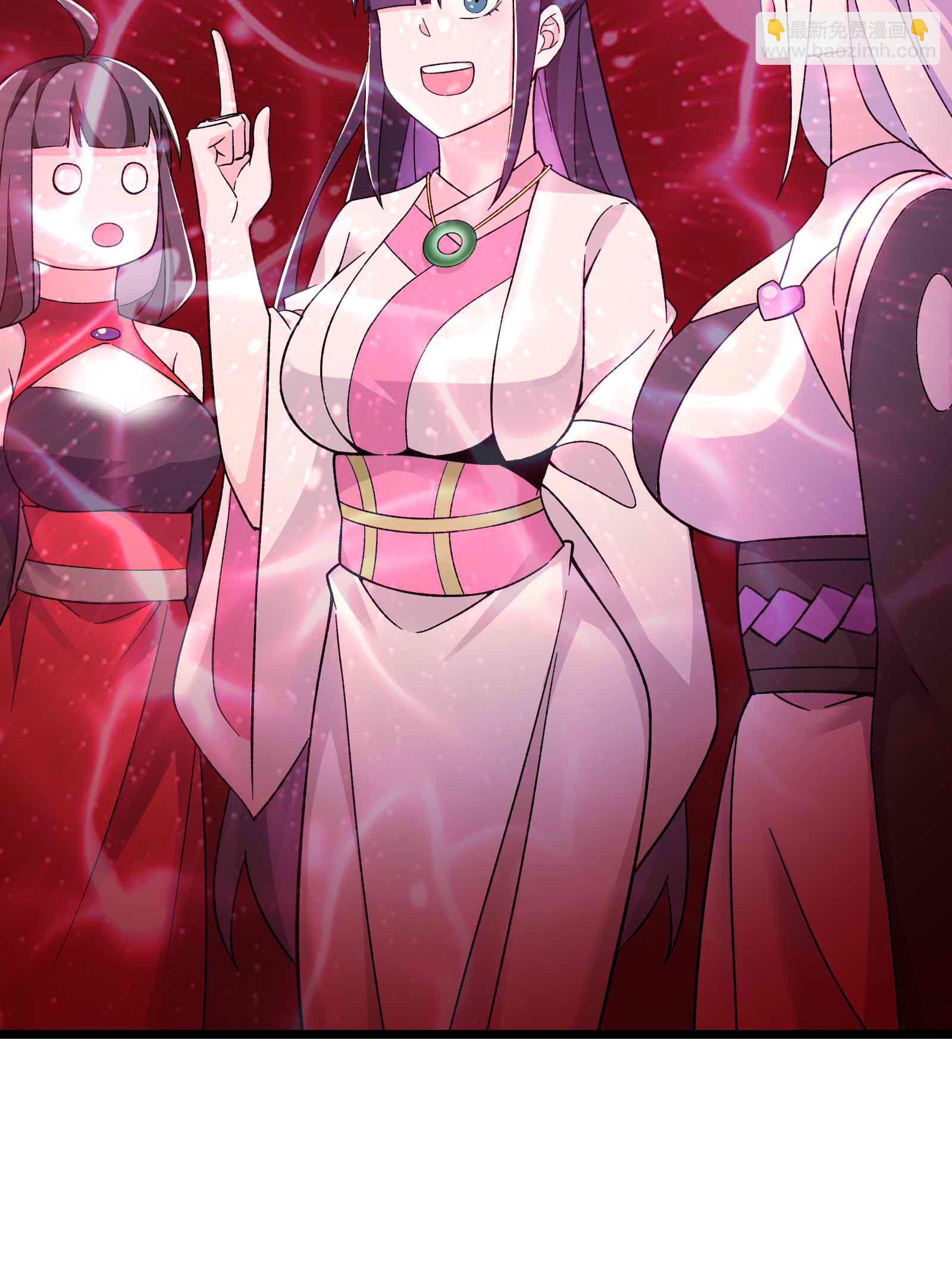 徒弟都是女魔頭 - 第213話 長生秘境第一關 - 1