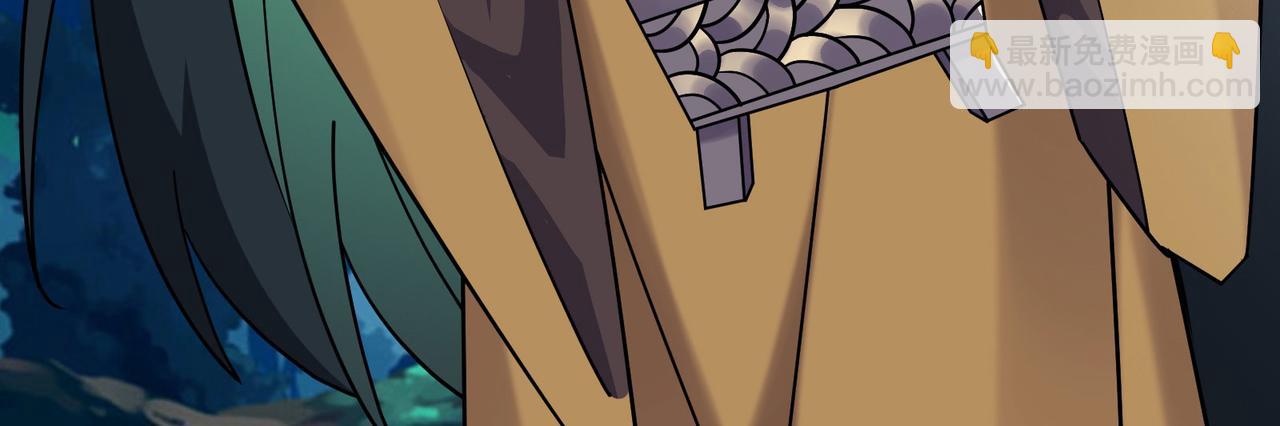 徒弟都是女魔頭 - 第217話 合作(1/3) - 2