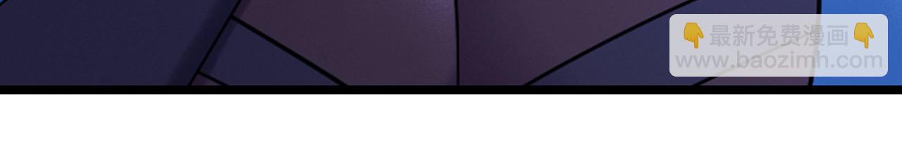 徒弟都是女魔頭 - 第217話 合作(1/3) - 3