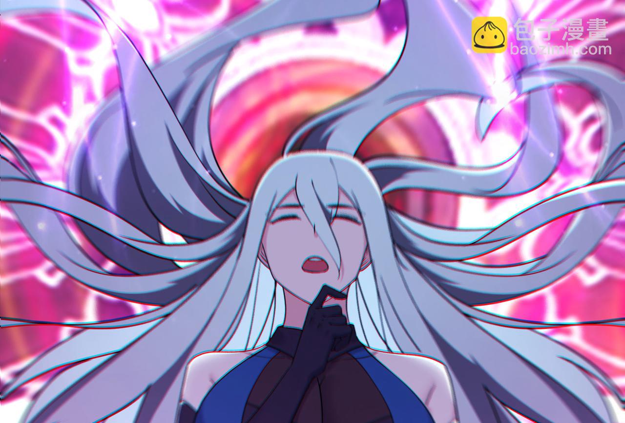 徒弟都是女魔頭 - 第217話 合作(1/3) - 5