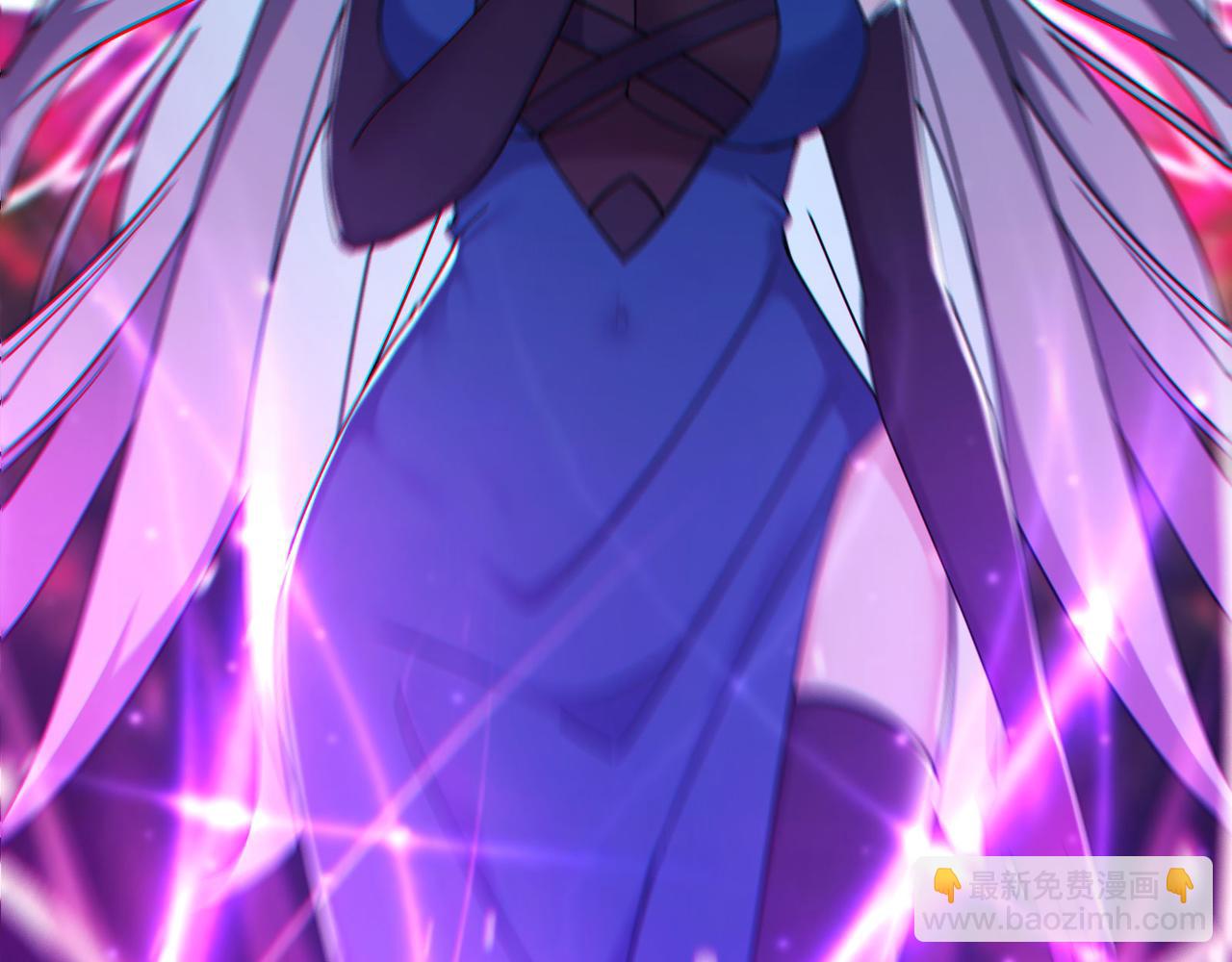 徒弟都是女魔頭 - 第217話 合作(1/3) - 6