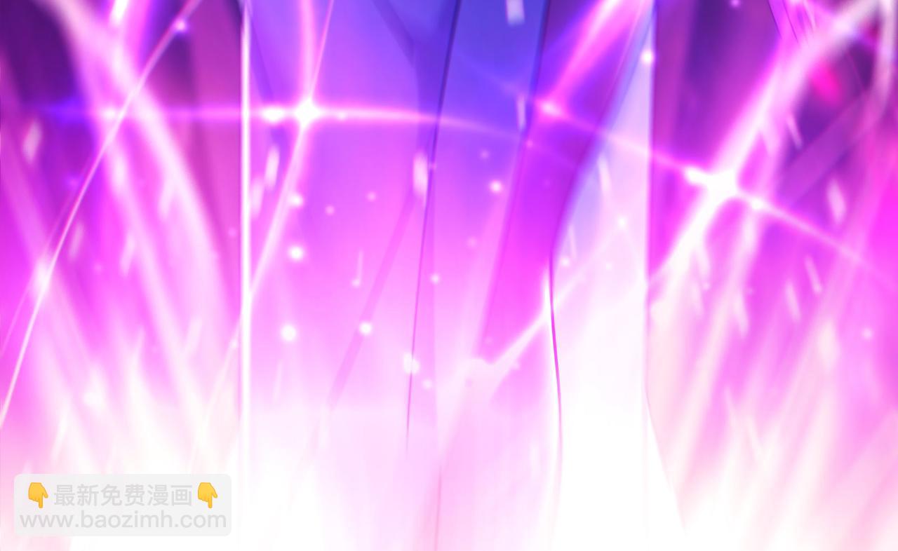 徒弟都是女魔頭 - 第217話 合作(1/3) - 7