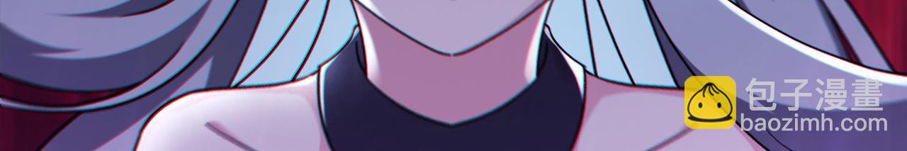 徒弟都是女魔頭 - 第217話 合作(1/3) - 2