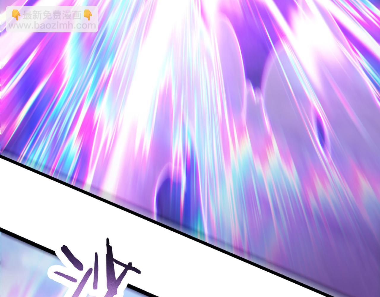 徒弟都是女魔頭 - 第217話 合作(1/3) - 1