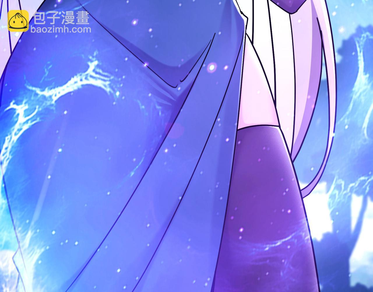 徒弟都是女魔頭 - 第217話 合作(1/3) - 8