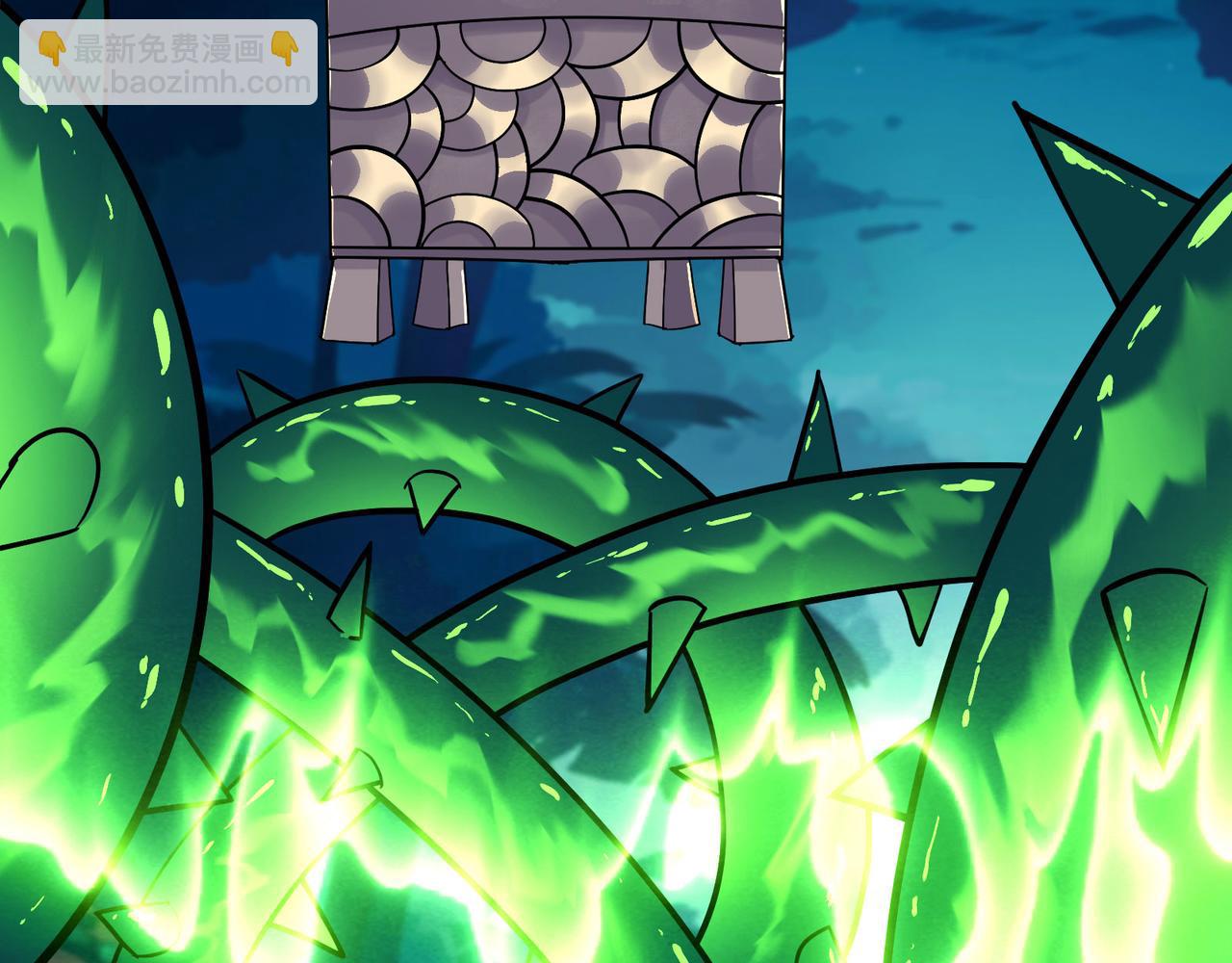 徒弟都是女魔頭 - 第217話 合作(1/3) - 6