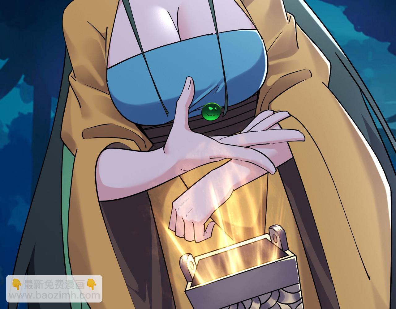 徒弟都是女魔頭 - 第217話 合作(1/3) - 1