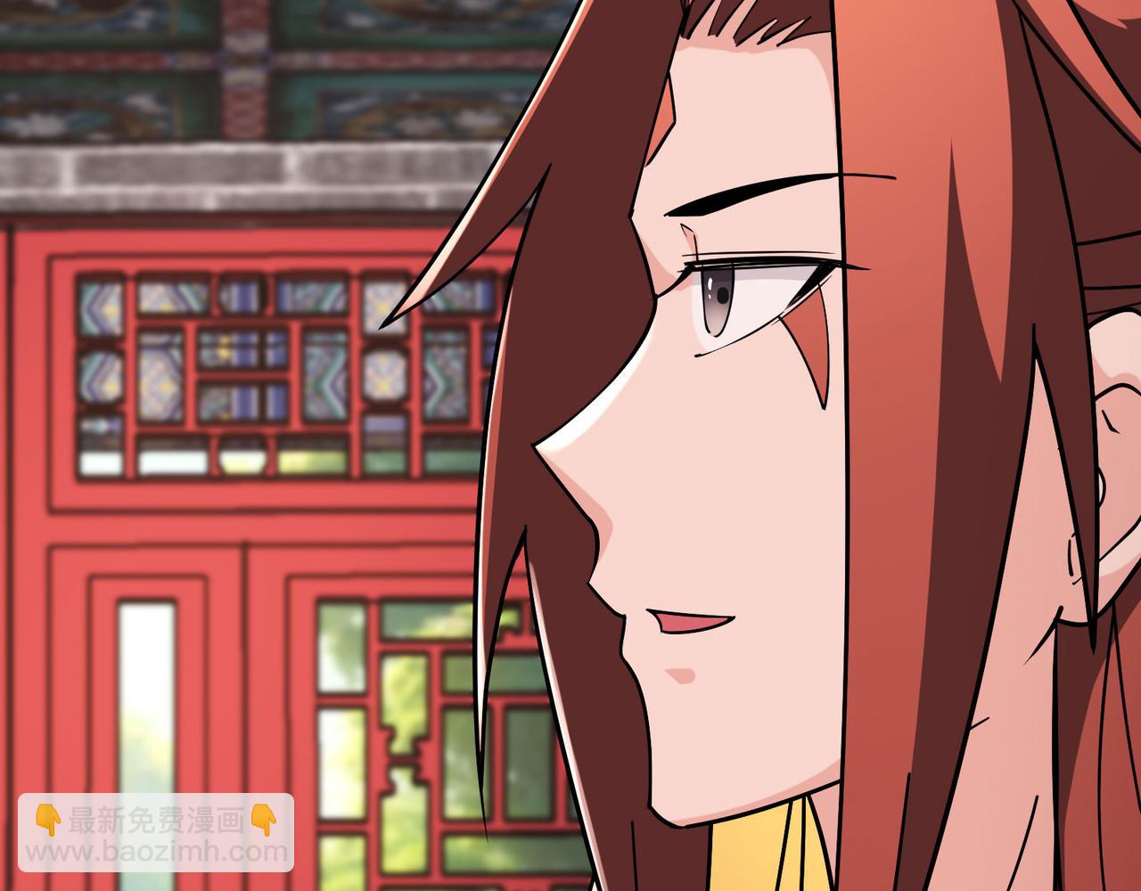 徒弟都是女魔頭 - 第217話 合作(2/3) - 7