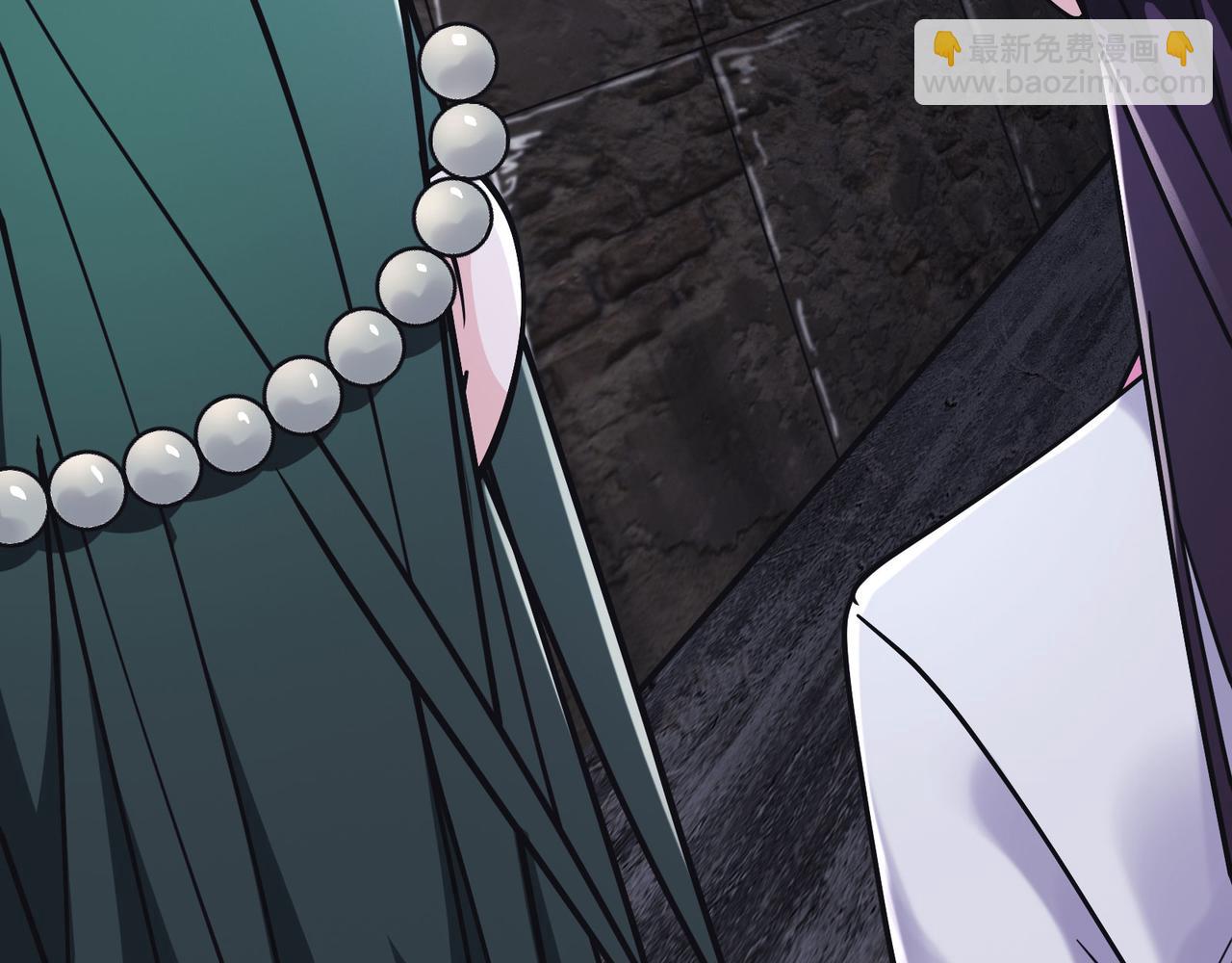 徒弟都是女魔頭 - 第219話  傷我徒兒者，死！(1/3) - 3