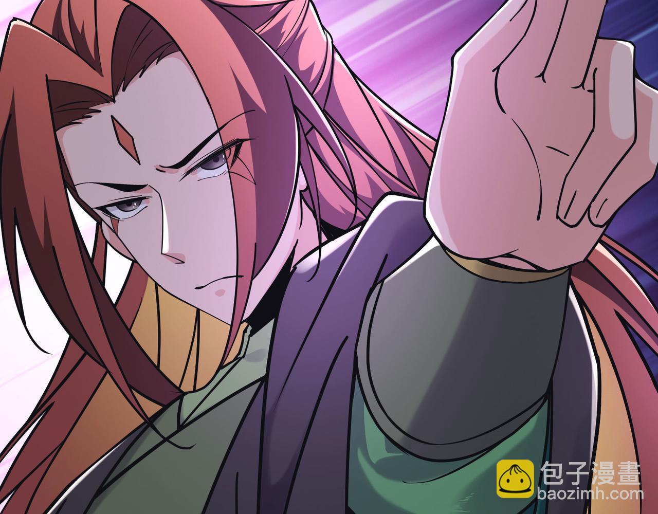 徒弟都是女魔頭 - 第219話  傷我徒兒者，死！(2/3) - 6