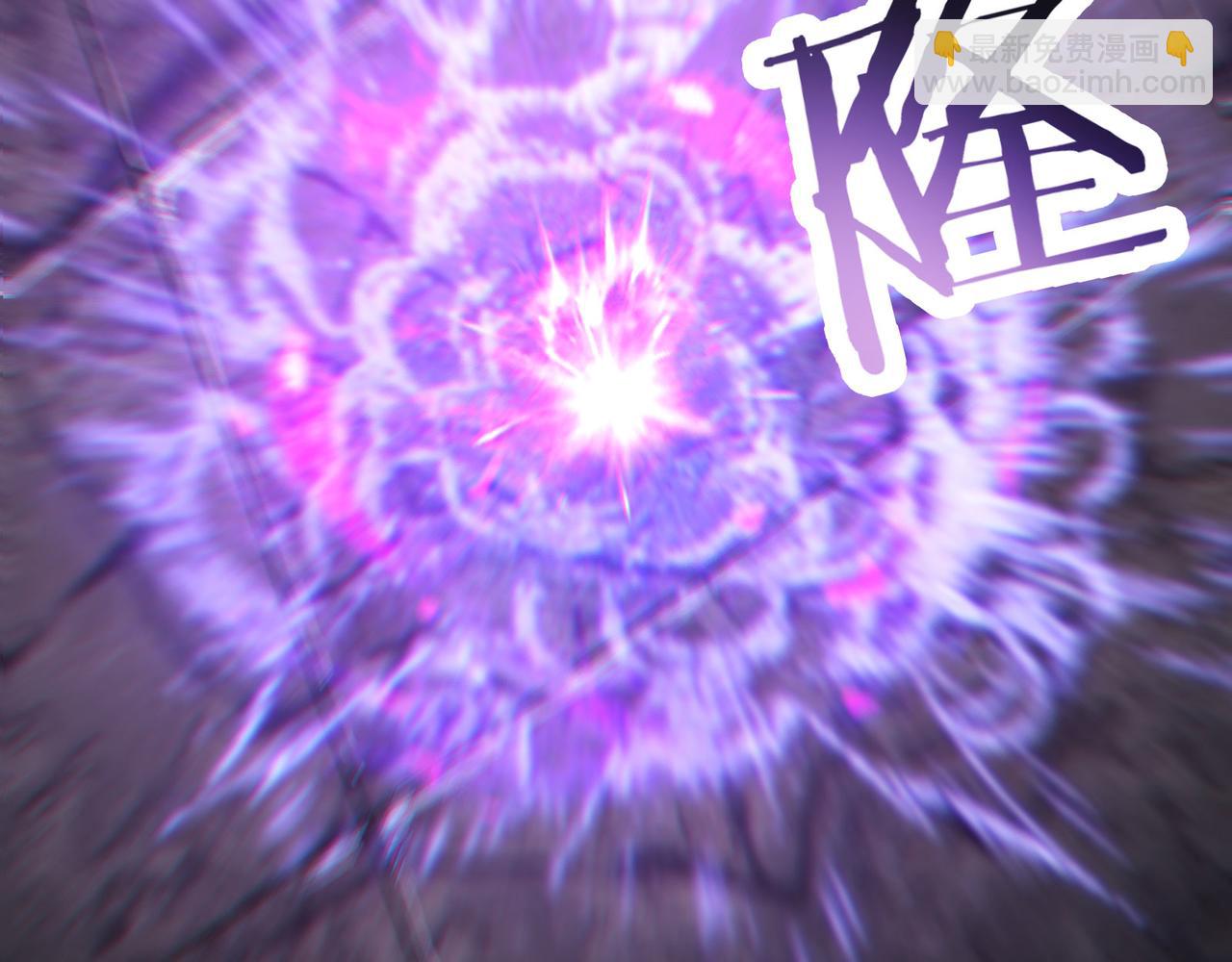 徒弟都是女魔頭 - 第219話  傷我徒兒者，死！(2/3) - 2