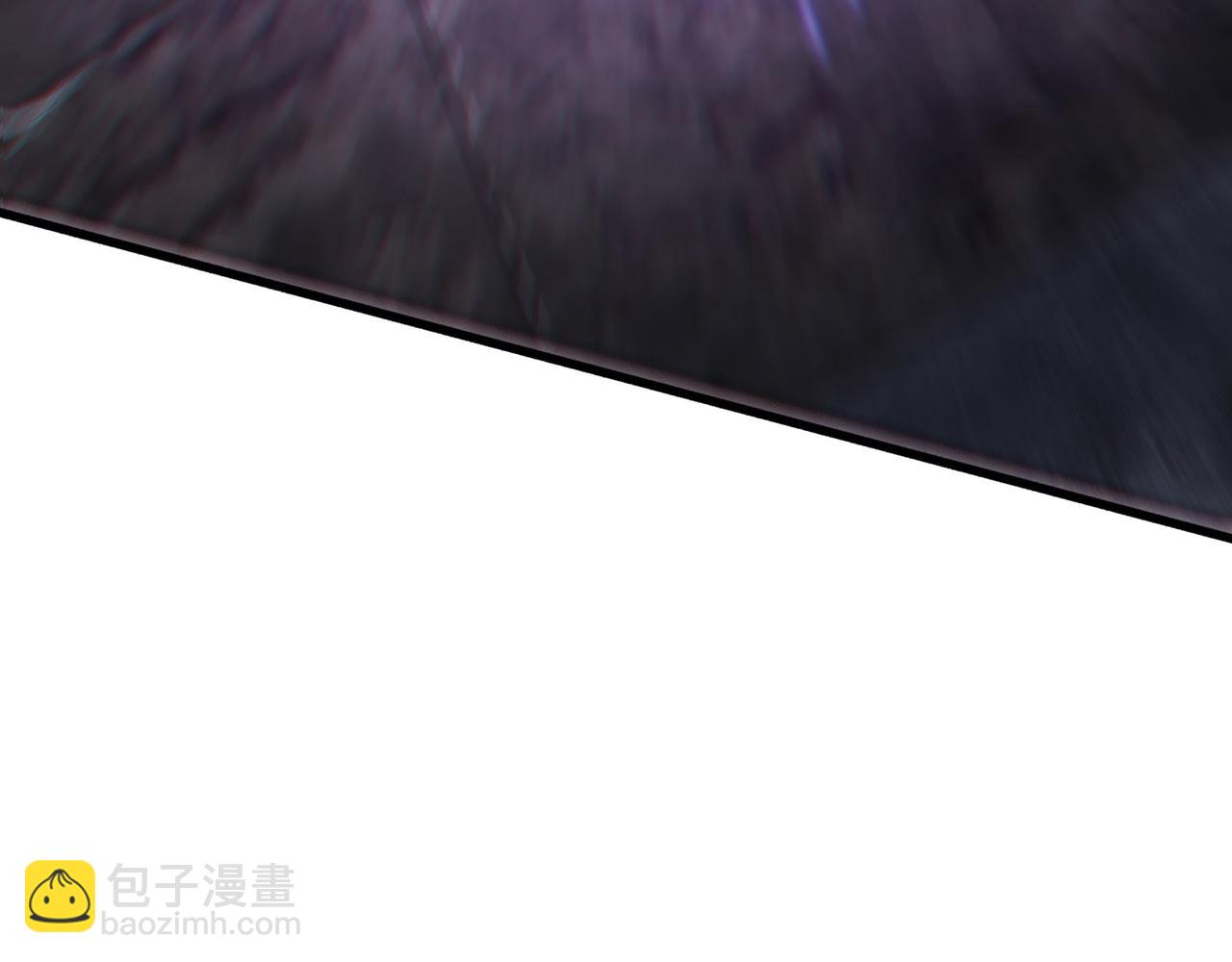 徒弟都是女魔頭 - 第219話  傷我徒兒者，死！(2/3) - 3