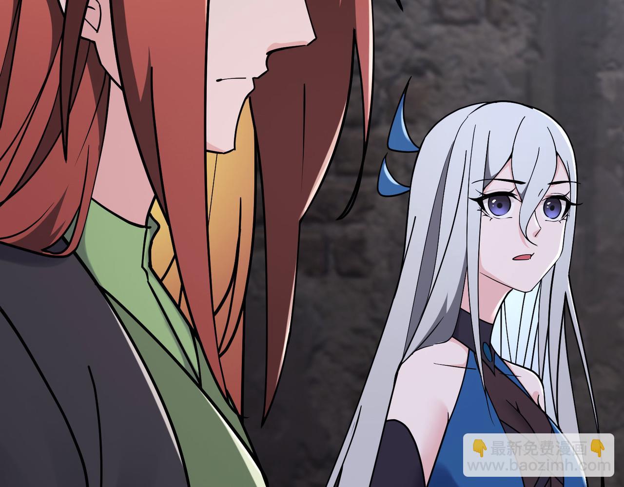 徒弟都是女魔頭 - 第219話  傷我徒兒者，死！(2/3) - 3