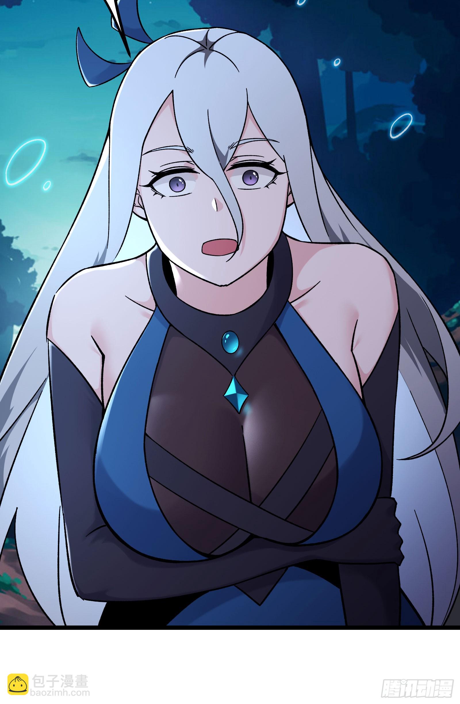 徒弟都是女魔頭 - 第215話 是恩人還是敵人？ - 4